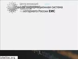 Sites similar to fciit.ru