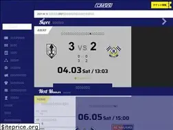 Sites similar to fcimabari.com