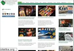 Sites similar to fcinfo.ru