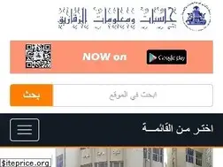 Sites similar to fcizu.com