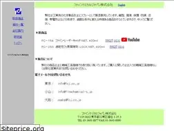 Sites similar to fcj.co.jp
