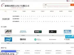 Sites similar to fcjh.net