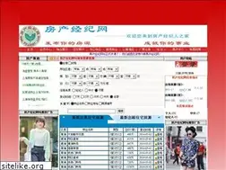 Sites similar to fcjj001.com