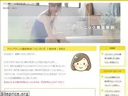 Sites similar to fckbu.jp