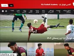 Sites similar to fckia.com