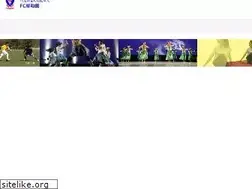 Sites similar to fckishiwada.or.jp