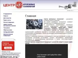 Sites similar to fckt.ru