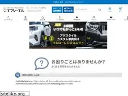Sites similar to fcl-support.com