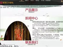 Sites similar to fclambersart.com