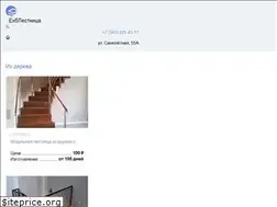 Sites similar to fclan.ru