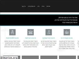 Sites similar to fclaw.co.il