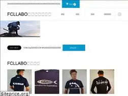 Sites similar to fcllabo.net