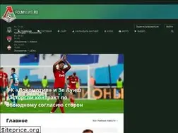 Sites similar to fclmnews.ru