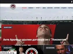 Sites similar to fclokomotiv1929.com