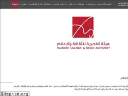 Sites similar to fcma.gov.ae