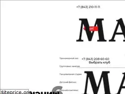 Sites similar to fcmaximus.ru