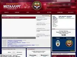 Sites similar to fcmetalurg.com
