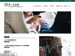 Sites similar to fcmi.com.tw