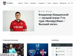 Sites similar to fcminsk.by