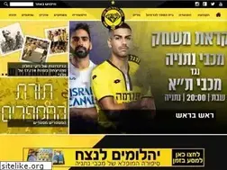 Sites similar to fcmn.co.il