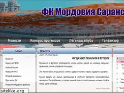Sites similar to fcmordovia.com