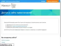 Sites similar to fcmoscow.ru