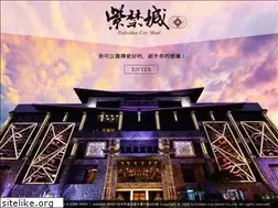 Sites similar to fcmotel.com