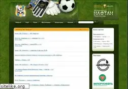 Sites similar to fcnaftan.com