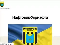 Sites similar to fcnaftovyk.com.ua