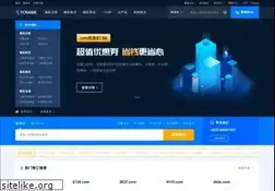 Sites similar to fcname.com