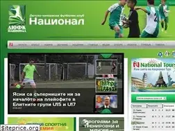 Sites similar to fcnational.com