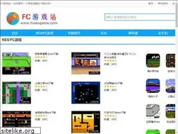 Sites similar to fcnesgame.com
