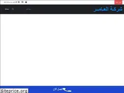 Sites similar to fcnsc.net