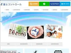Sites similar to fco.co.jp