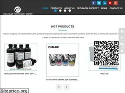 Sites similar to fcolor.com.cn