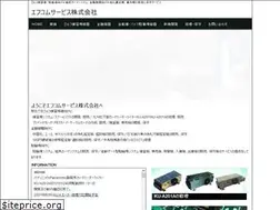 Sites similar to fcom-s.com