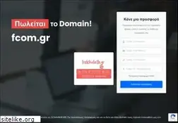 Sites similar to fcom.gr