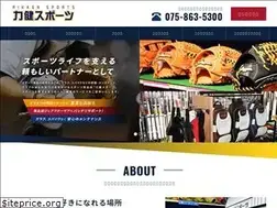 Sites similar to fcompany-kyoto.com