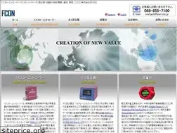 Sites similar to fcon-inc.jp