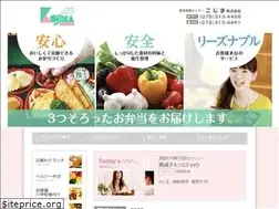 Sites similar to fcp-kojima.co.jp