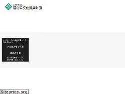 Sites similar to fcp.or.jp