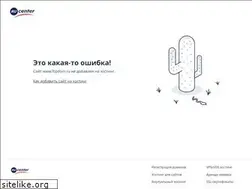 Sites similar to fcpdom.ru