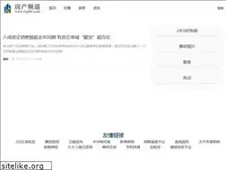 Sites similar to fcpdw.com