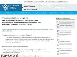 Sites similar to fcpir.ru