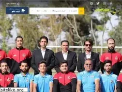 Sites similar to fcpishgaman.ir