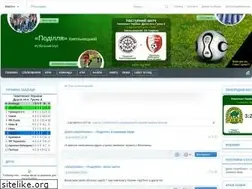 Sites similar to fcpodillya.km.ua