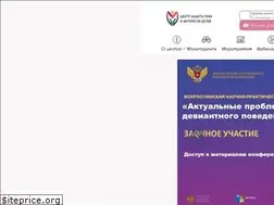 Sites similar to fcprc.ru