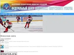 Sites similar to fcpsr.ru