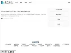Sites similar to fcqxw.com