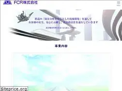 Sites similar to fcr-corporation.co.jp